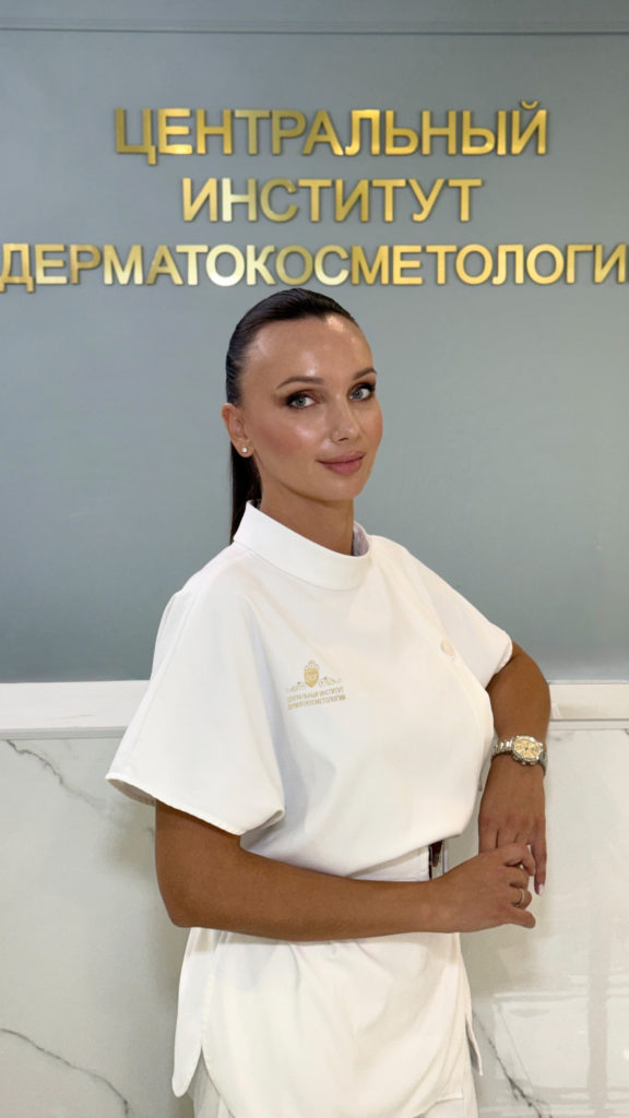 Аммосова